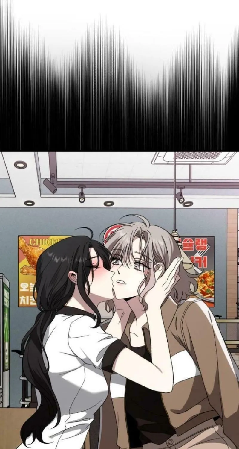 Read Dreaming Freedom chapter 174 image 29 on Lezhin