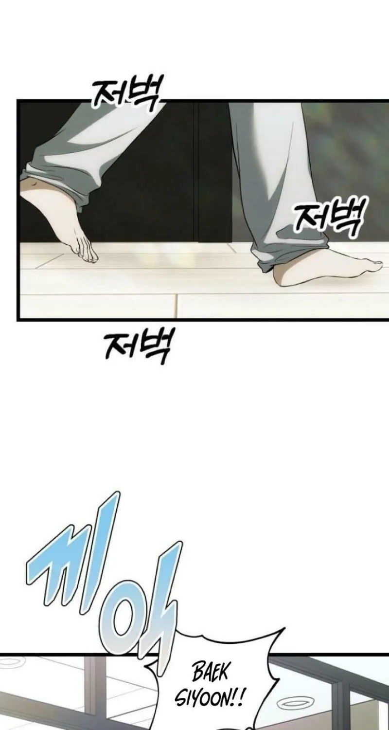 Read Dreaming Freedom chapter 174 image 40 on Lezhin
