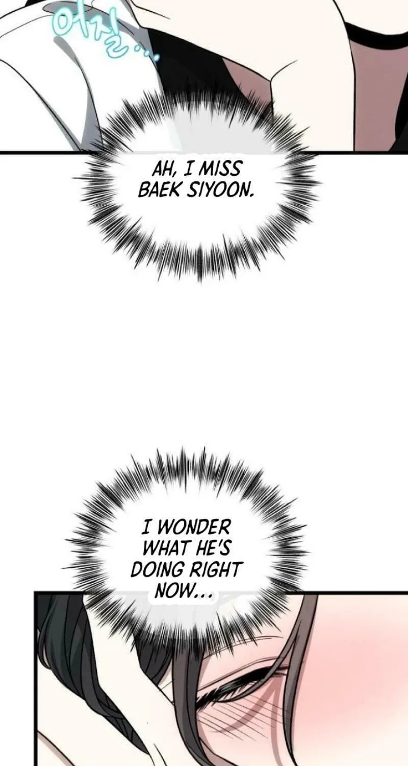 Read Dreaming Freedom chapter 174 image 5 on Lezhin