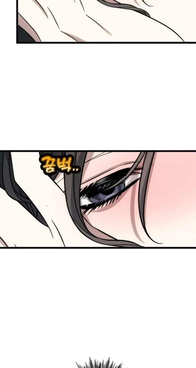 Read Dreaming Freedom chapter 174 image 6 on Lezhin