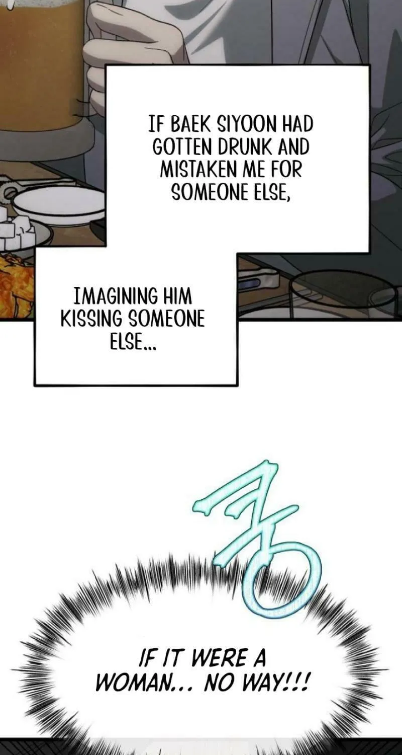 Read Dreaming Freedom chapter 174 image 69 on Lezhin