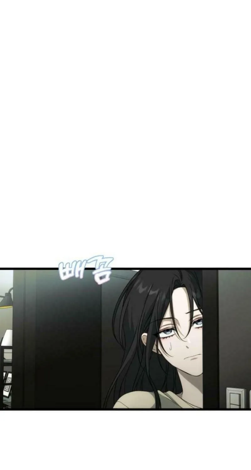 Read Dreaming Freedom chapter 174 image 73 on Lezhin