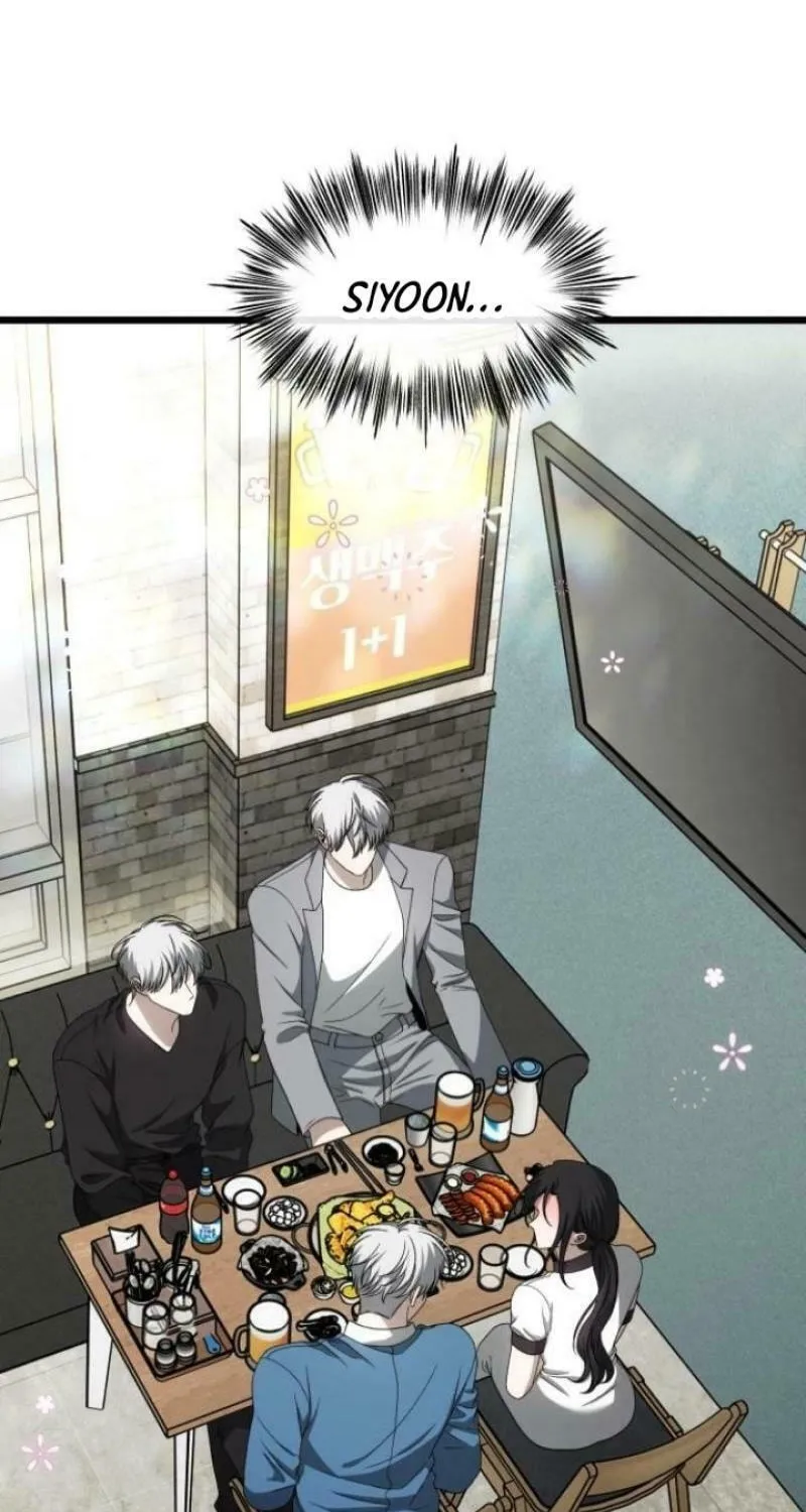 Read Dreaming Freedom chapter 174 image 9 on Lezhin