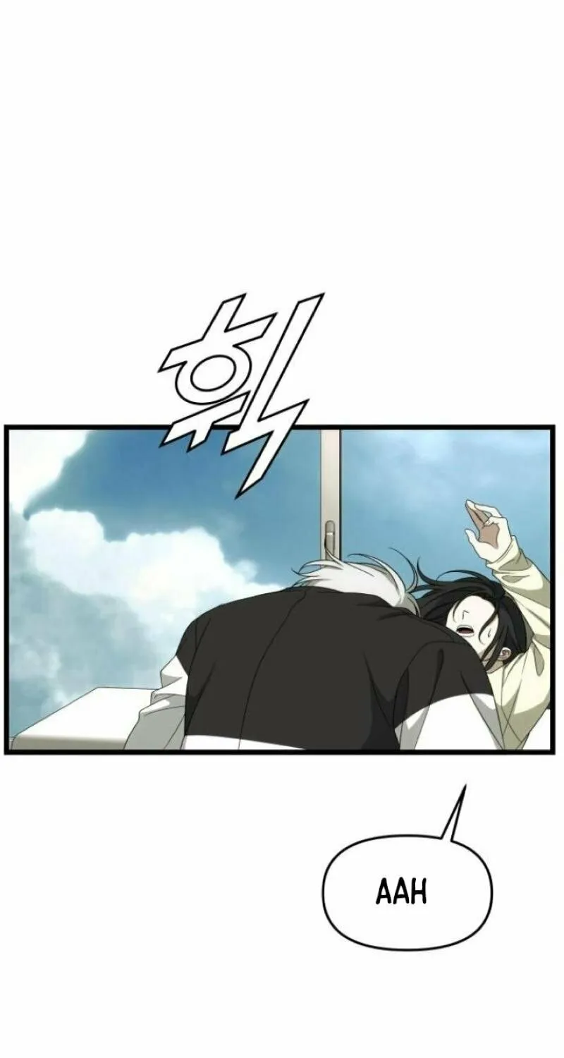 Read Dreaming Freedom chapter 174 image 91 on Lezhin