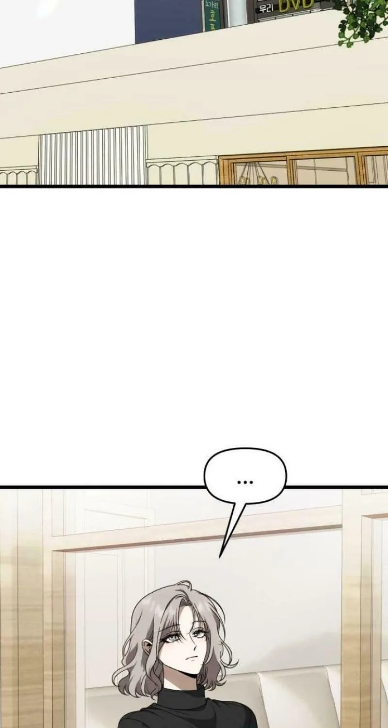 Read Dreaming Freedom chapter 175 image 1 on Lezhin