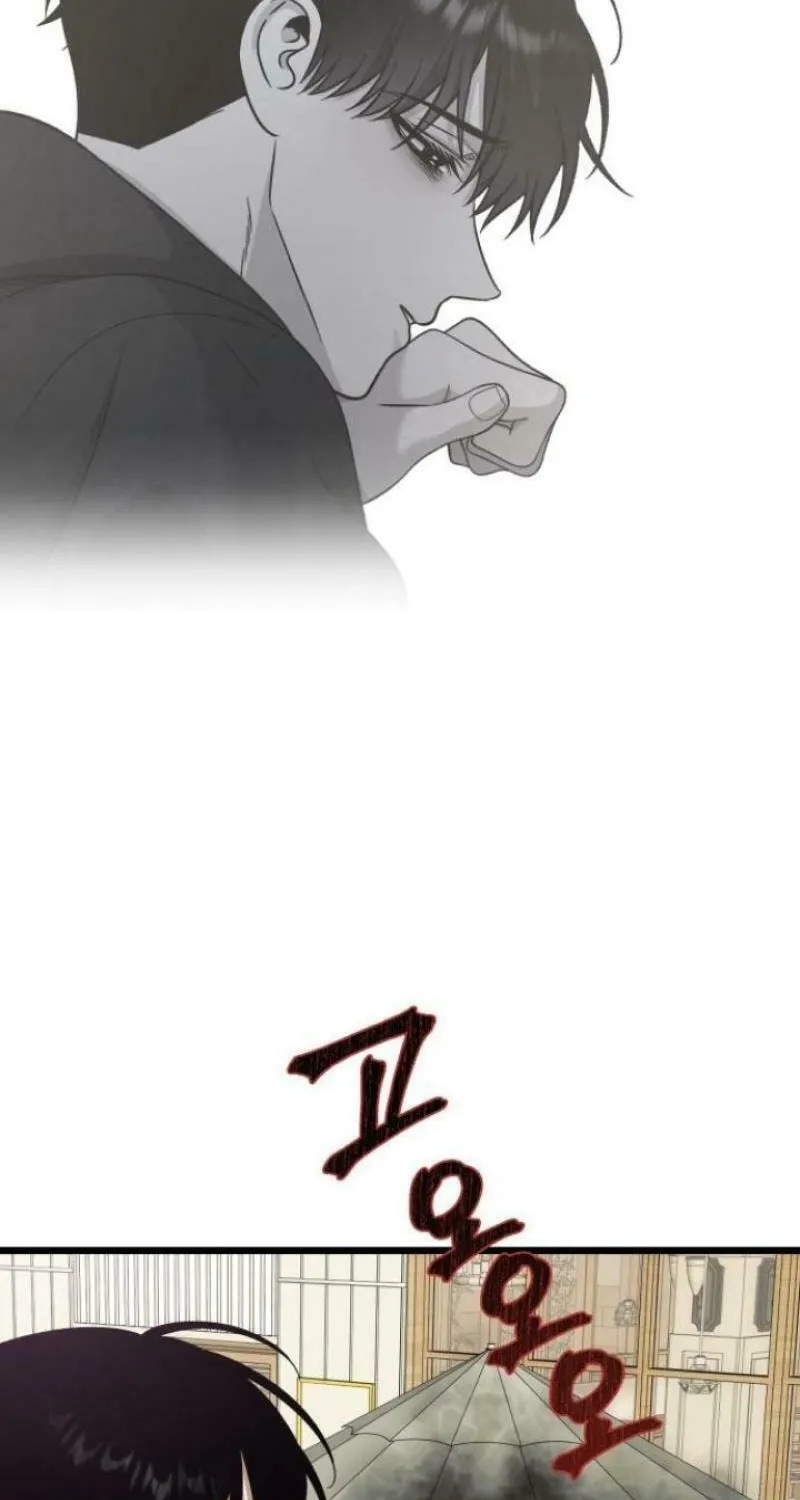 Read Dreaming Freedom chapter 175 image 17 on Lezhin