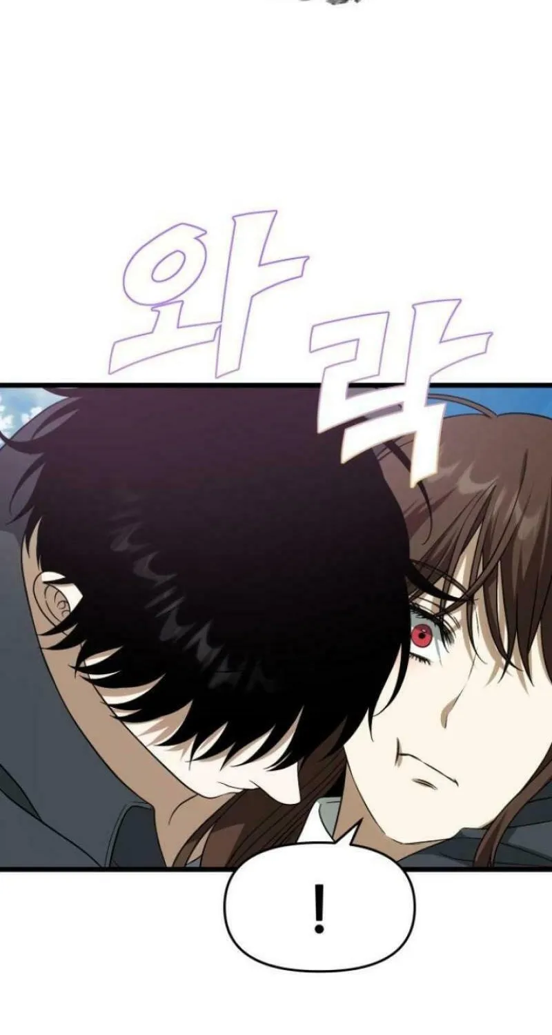 Read Dreaming Freedom chapter 175 image 20 on Lezhin