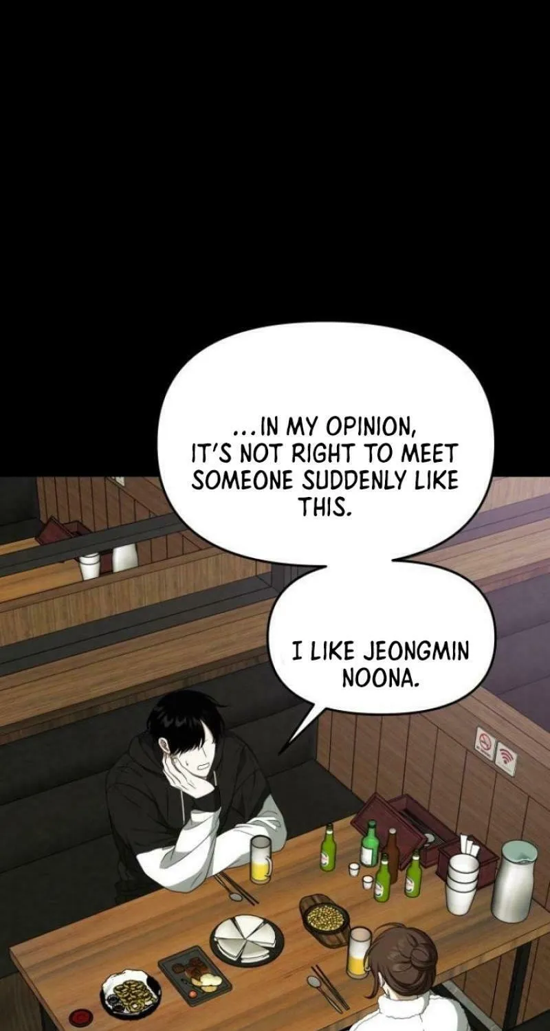 Read Dreaming Freedom chapter 175 image 39 on Lezhin