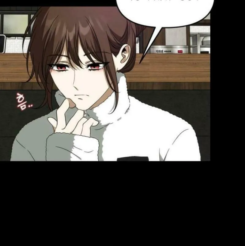 Read Dreaming Freedom chapter 175 image 44 on Lezhin