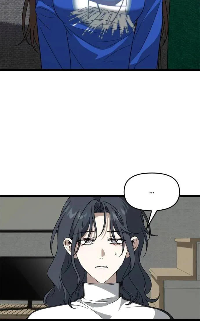 Read Dreaming Freedom chapter 177 image 1 on Lezhin