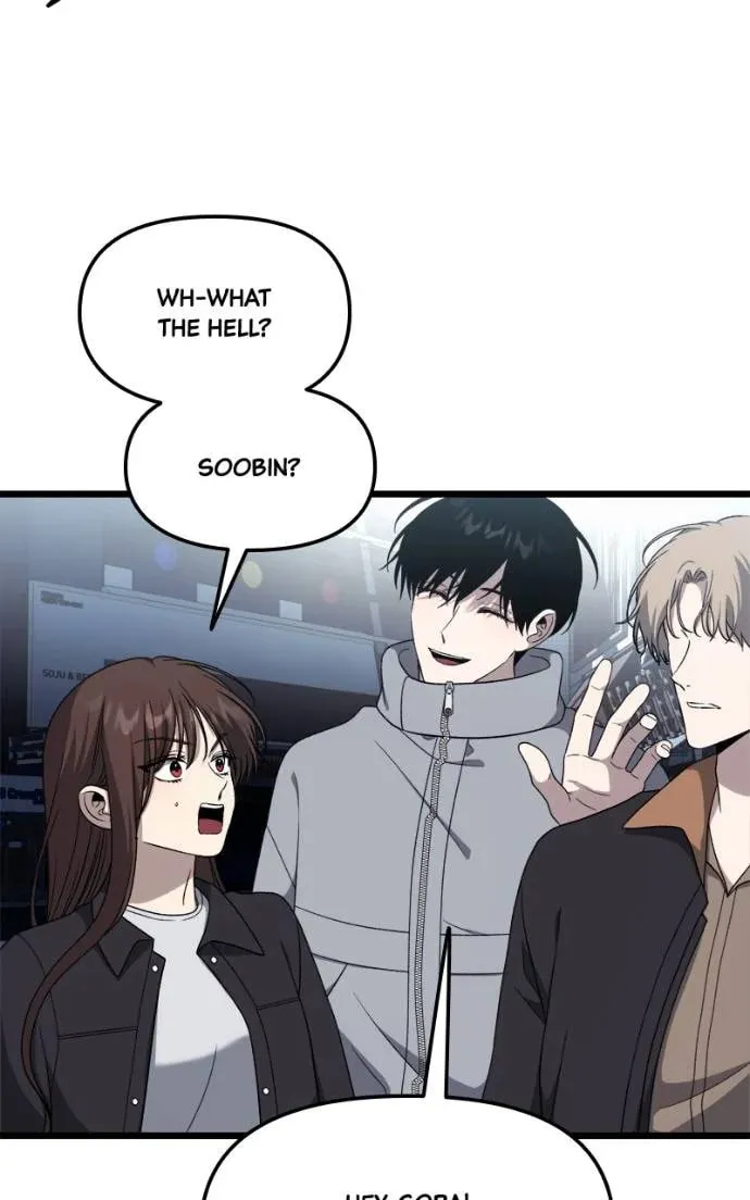 Read Dreaming Freedom chapter 177 image 100 on Lezhin