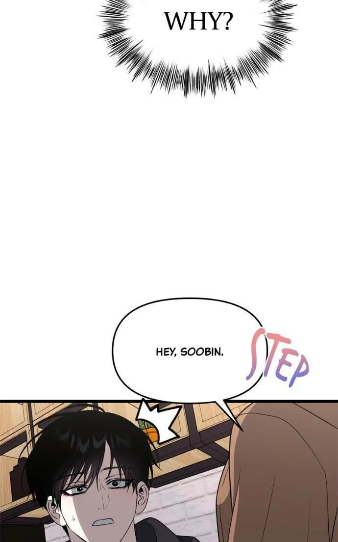 Read Dreaming Freedom chapter 177 image 72 on Lezhin