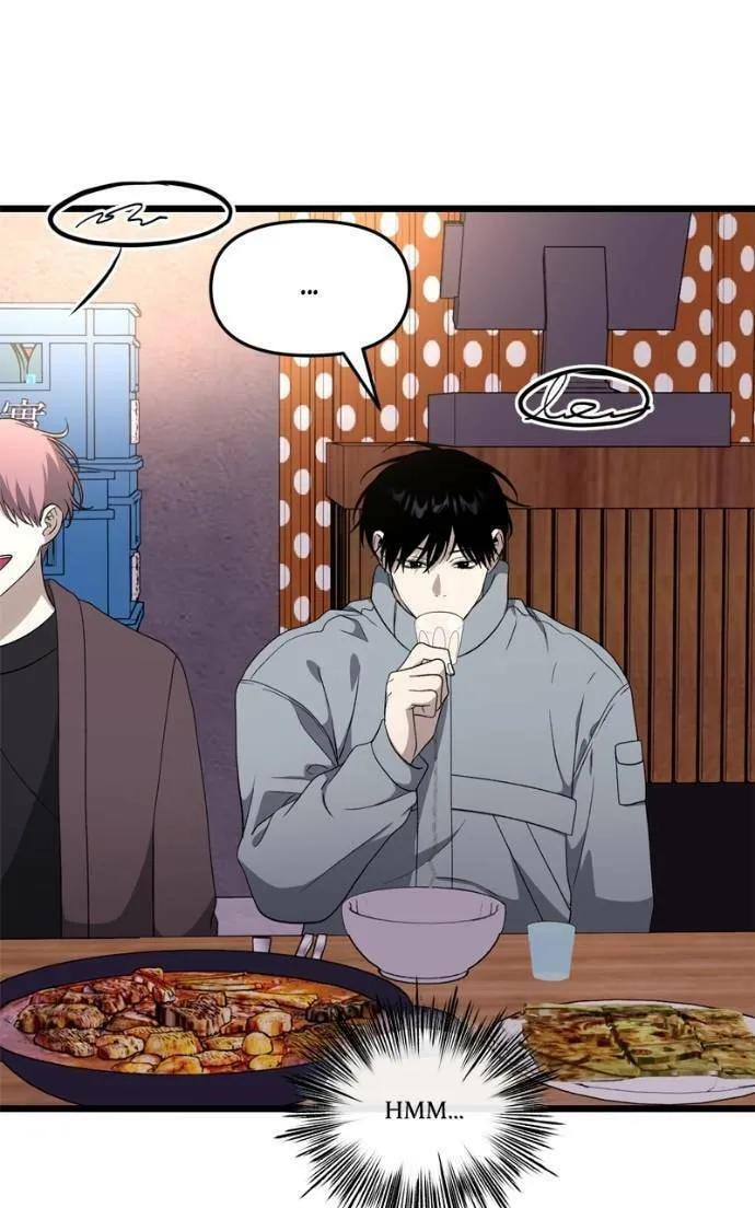 Read Dreaming Freedom chapter 177 image 85 on Lezhin