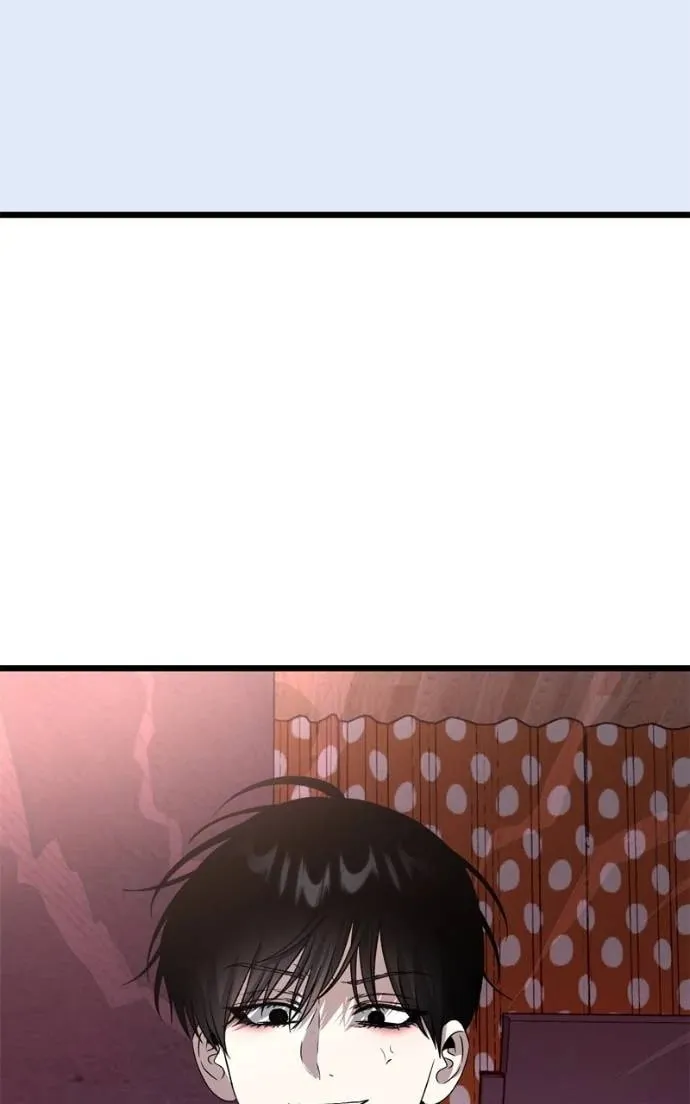 Read Dreaming Freedom chapter 177 image 90 on Lezhin