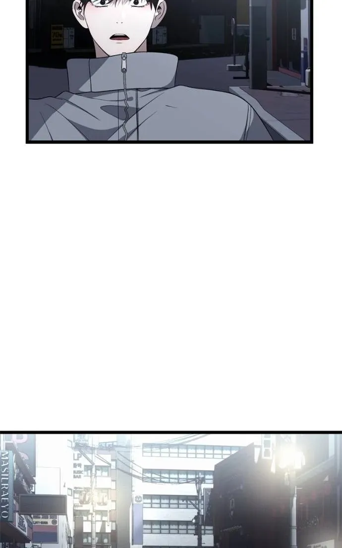 Read Dreaming Freedom chapter 177 image 96 on Lezhin
