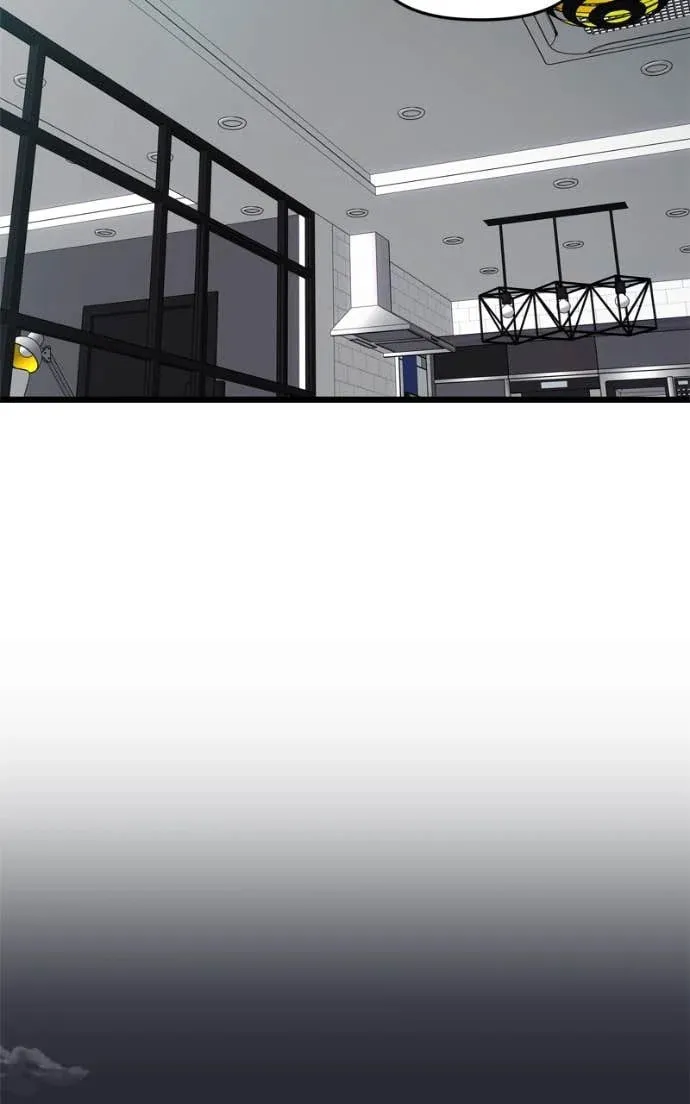 Read Dreaming Freedom chapter 178 image 78 on Lezhin