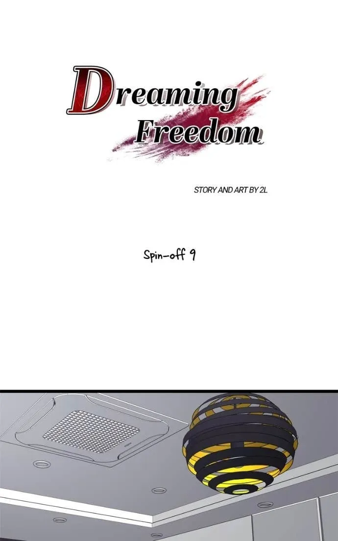 Read Dreaming Freedom chapter 180 image 28 on Lezhin
