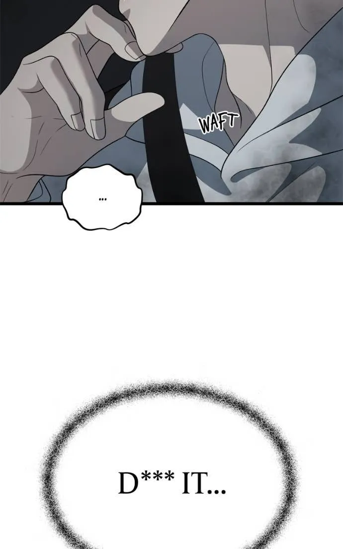 Read Dreaming Freedom chapter 180 image 73 on Lezhin