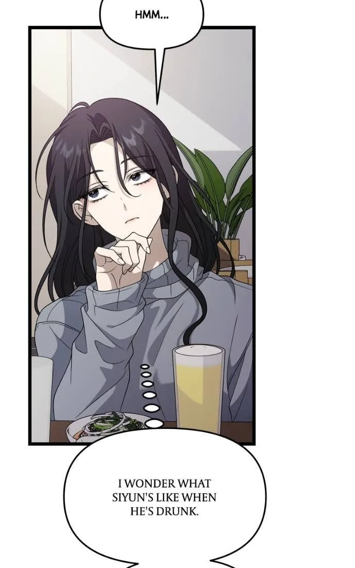 Read Dreaming Freedom chapter 181 image 37 on Lezhin