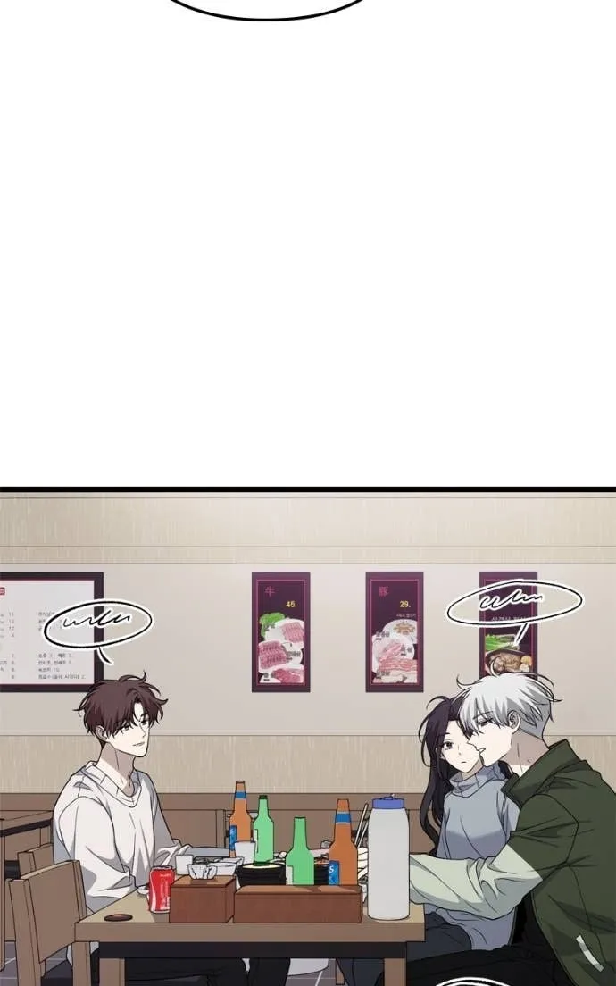 Read Dreaming Freedom chapter 181 image 40 on Lezhin