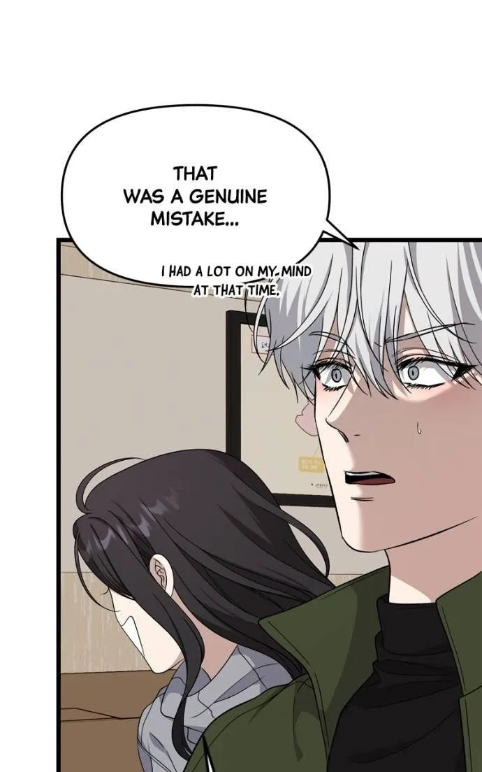 Read Dreaming Freedom chapter 181 image 48 on Lezhin