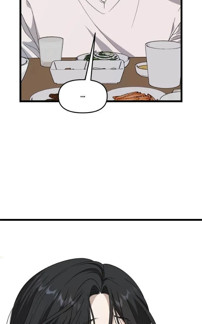 Read Dreaming Freedom chapter 181 image 51 on Lezhin