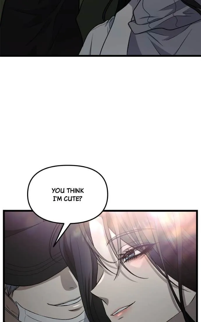 Read Dreaming Freedom chapter 181 image 81 on Lezhin