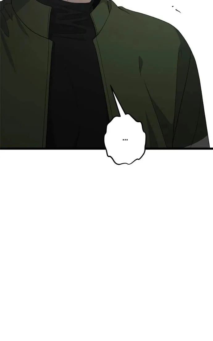 Read Dreaming Freedom chapter 181 image 88 on Lezhin