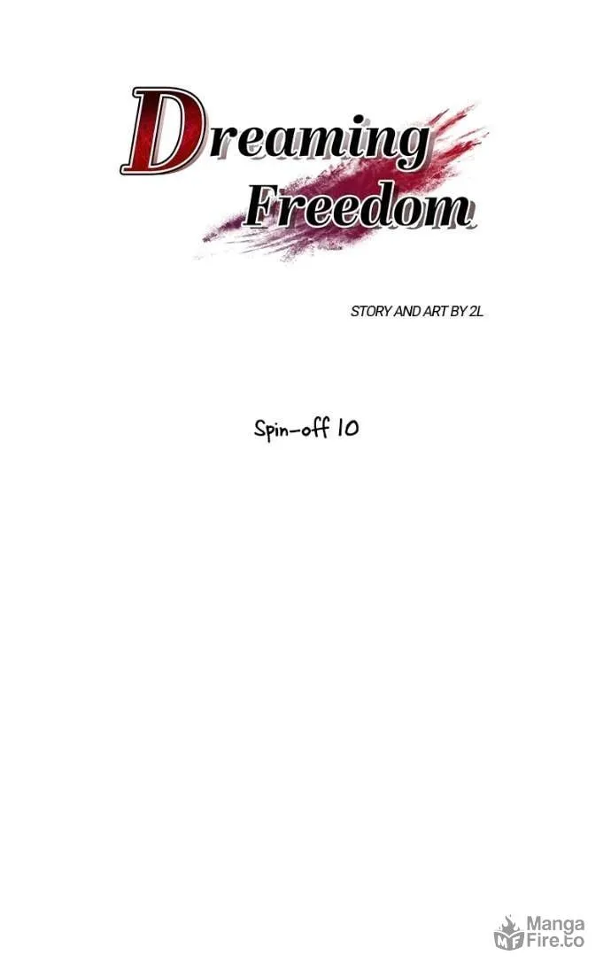 Read Dreaming Freedom chapter 181 image 9 on Lezhin