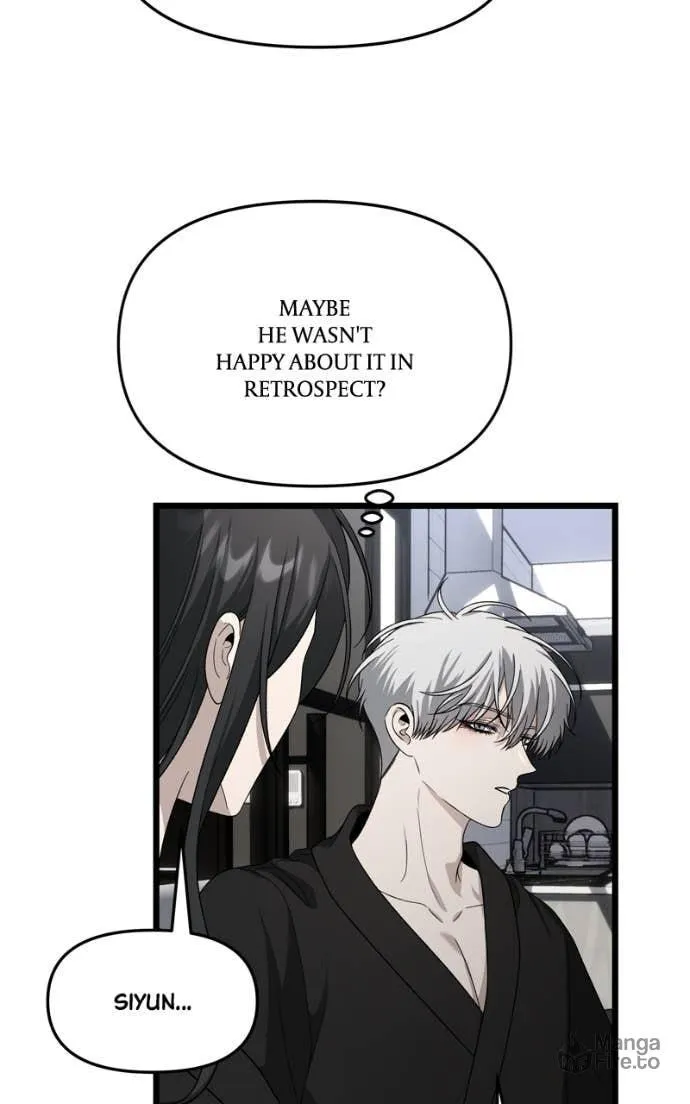 Read Dreaming Freedom chapter 182 image 19 on Lezhin