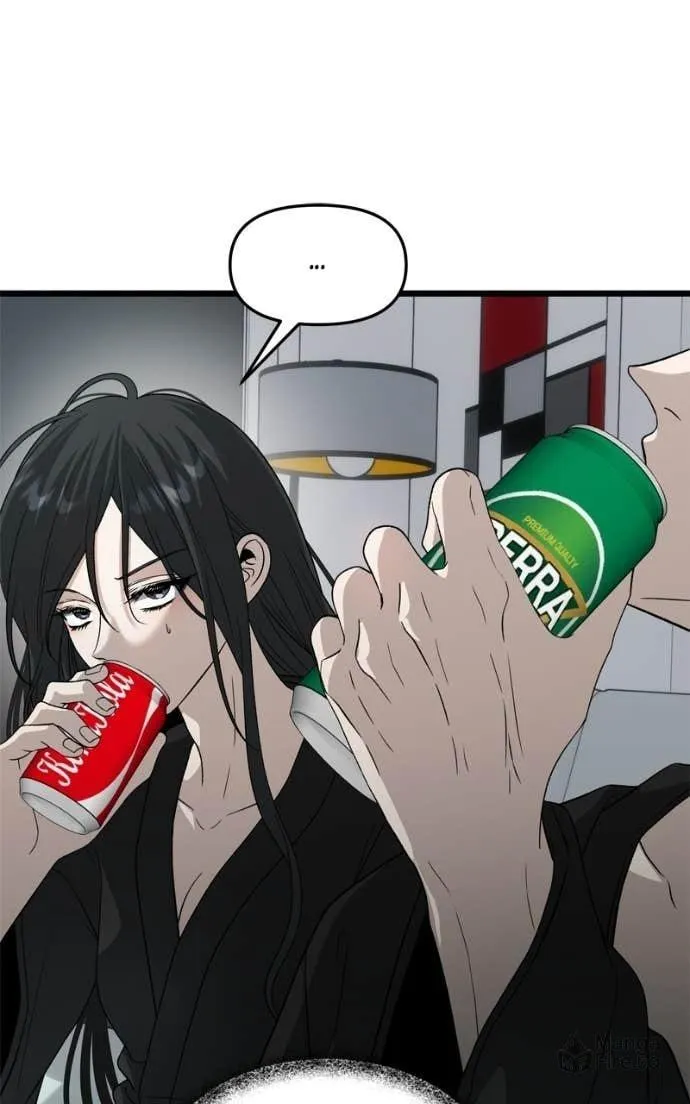 Read Dreaming Freedom chapter 182 image 2 on Lezhin