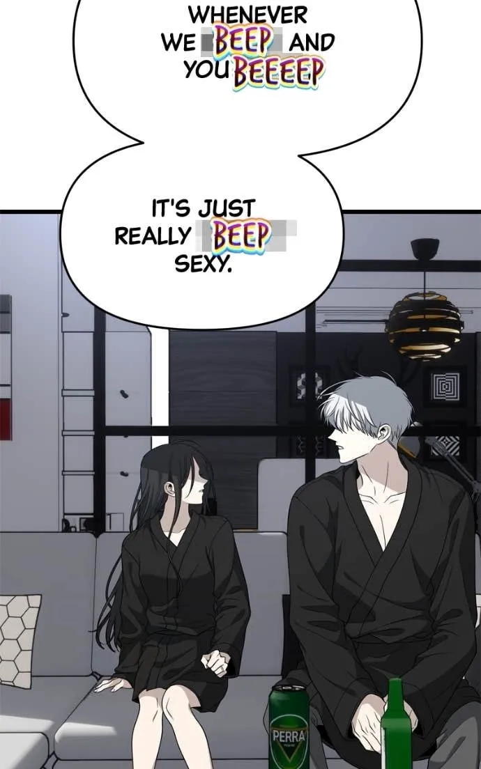 Read Dreaming Freedom chapter 182 image 45 on Lezhin