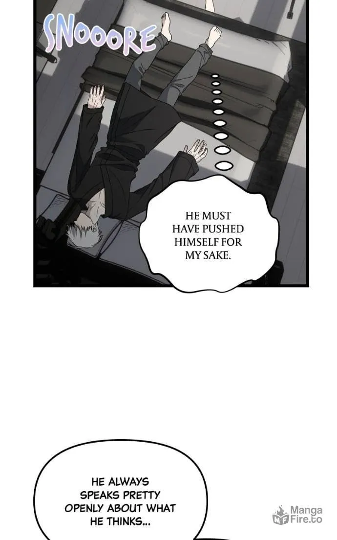 Read Dreaming Freedom chapter 182 image 74 on Lezhin