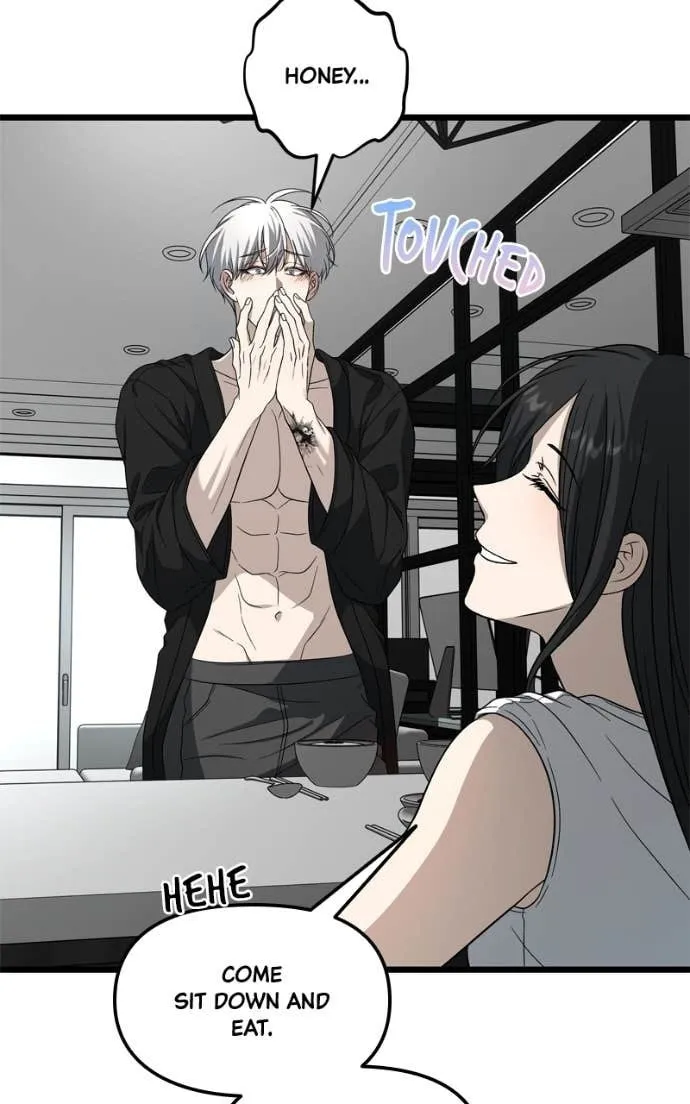 Read Dreaming Freedom chapter 182 image 87 on Lezhin