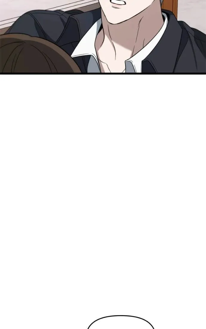 Read Dreaming Freedom chapter 183 image 82 on Lezhin