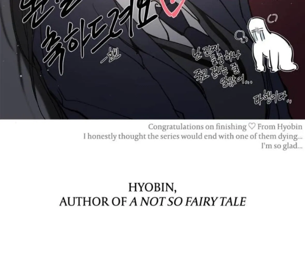 Dreaming Freedom Chapter 184.5 page 170 - 
