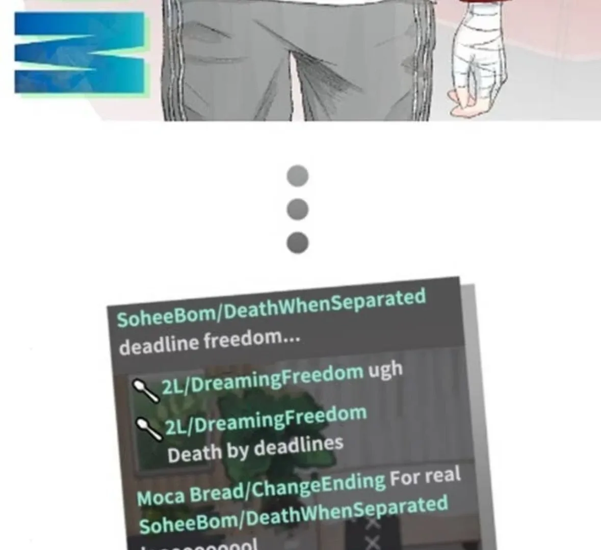Dreaming Freedom Chapter 184.5 page 175 - 