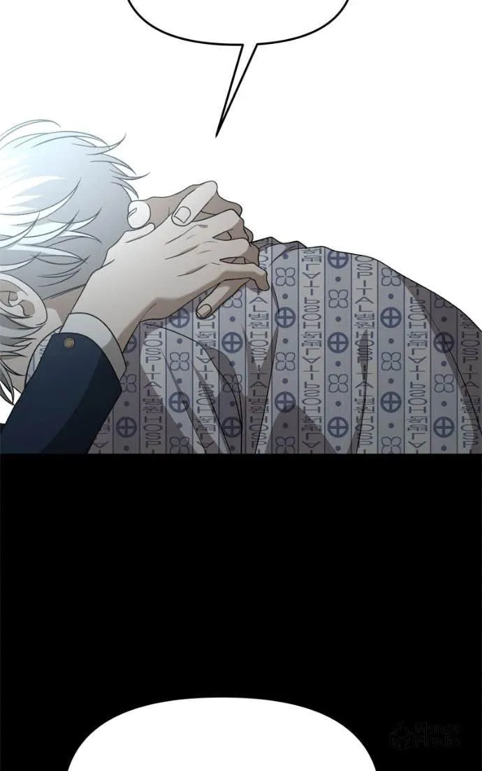 Read Dreaming Freedom chapter 184 image 109 on Lezhin