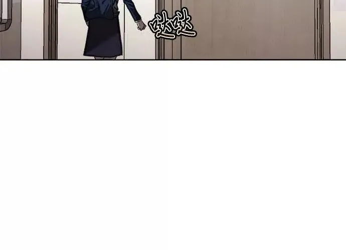 Read Dreaming Freedom chapter 26 image 48 on Lezhin