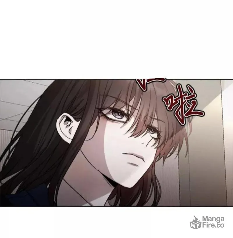 Read Dreaming Freedom chapter 27 image 74 on Lezhin