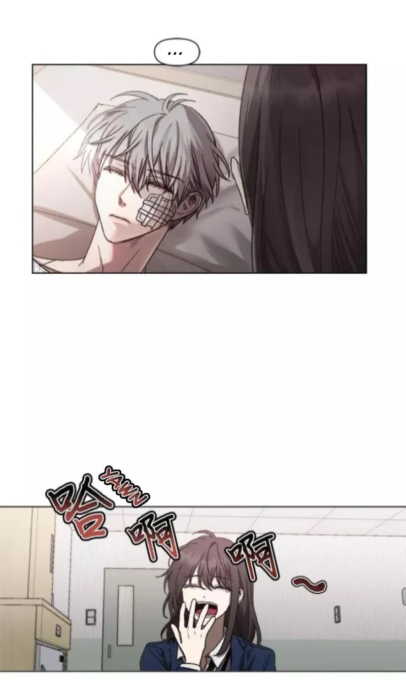 Read Dreaming Freedom chapter 27 image 81 on Lezhin