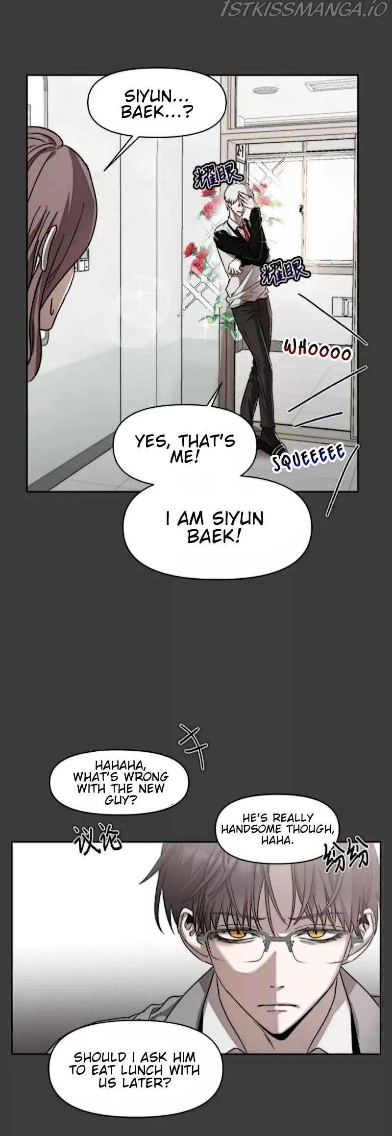 Read Dreaming Freedom chapter 28 image 67 on Lezhin