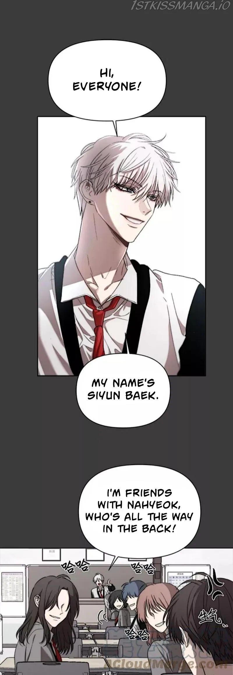 Read Dreaming Freedom chapter 28 image 68 on Lezhin