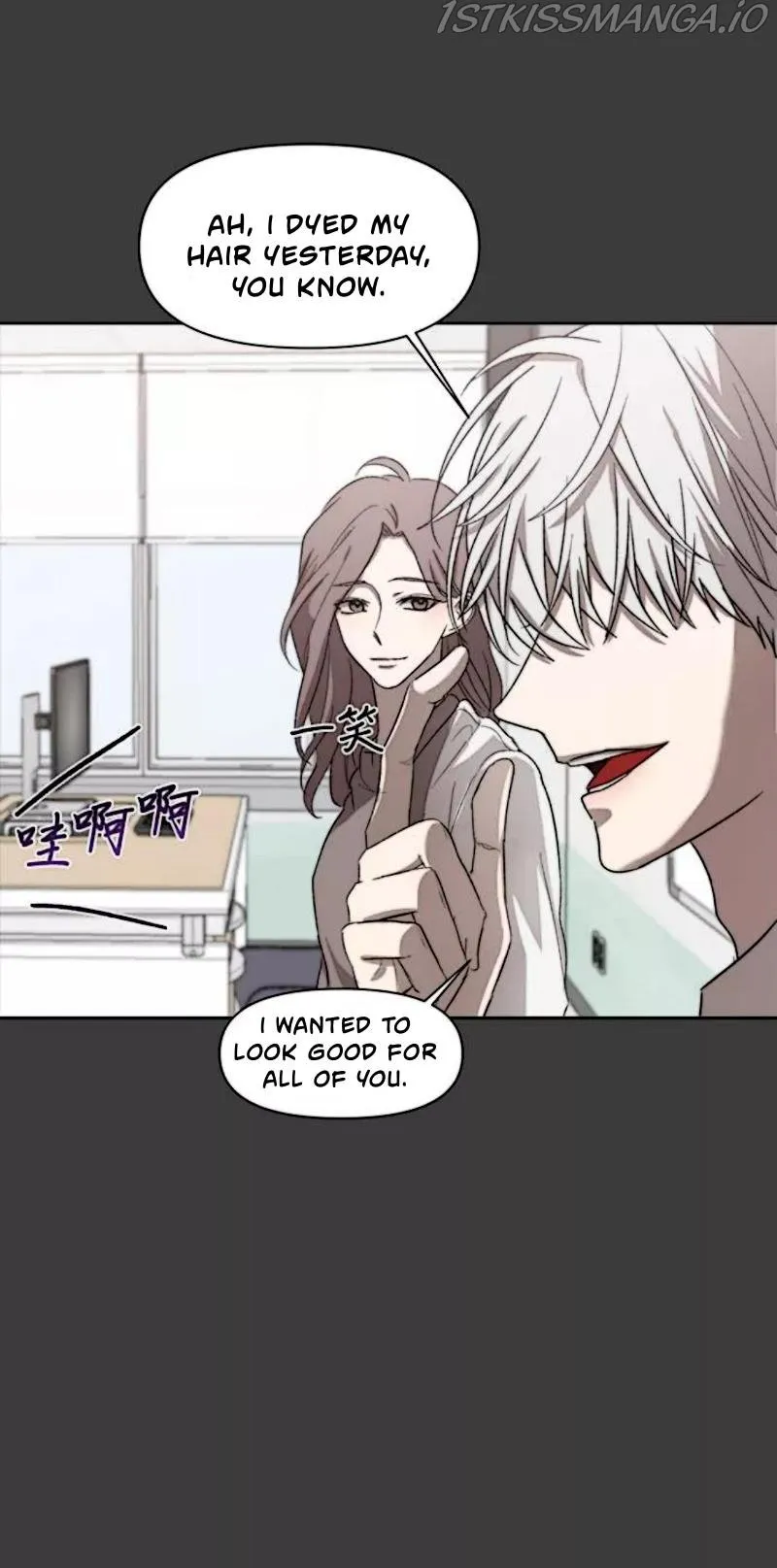 Read Dreaming Freedom chapter 28 image 69 on Lezhin