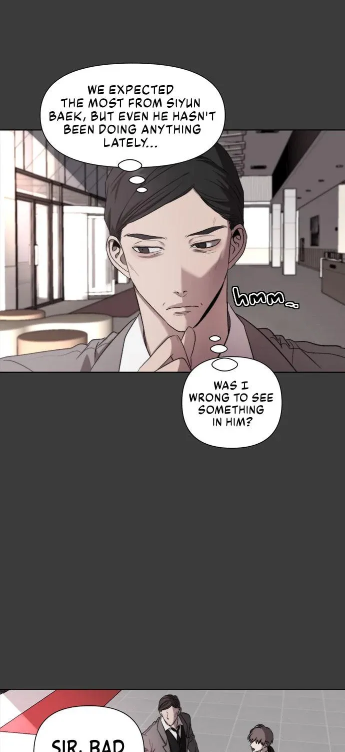 Read Dreaming Freedom chapter 30 image 105 on Lezhin