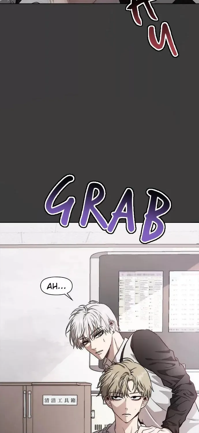 Read Dreaming Freedom chapter 30 image 5 on Lezhin