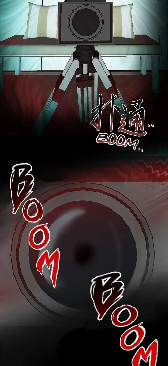 Read Dreaming Freedom chapter 30 image 55 on Lezhin