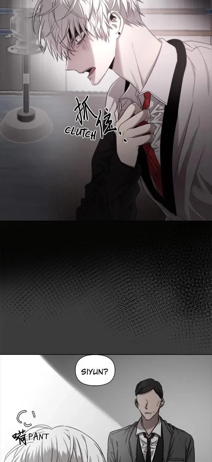 Read Dreaming Freedom chapter 30 image 60 on Lezhin