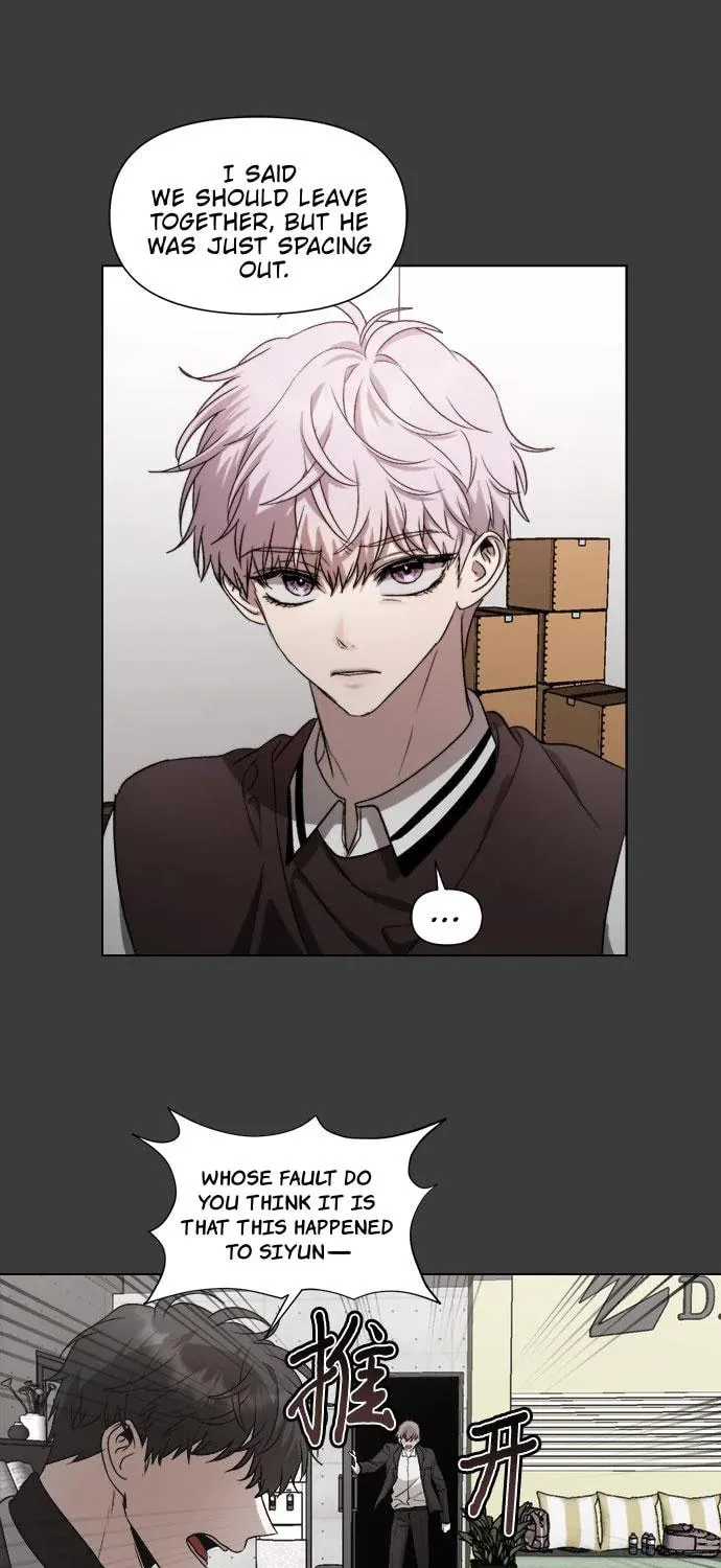 Read Dreaming Freedom chapter 31 image 110 on Lezhin