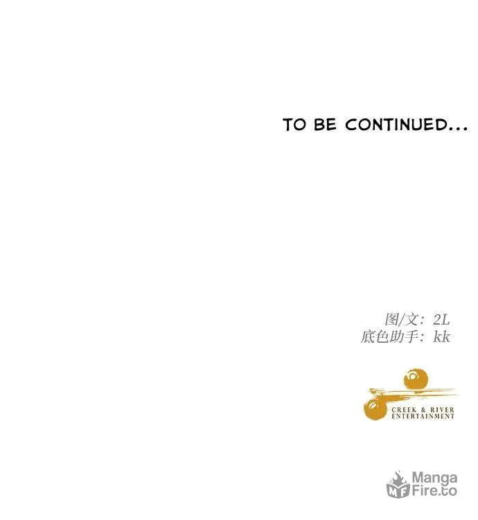 Read Dreaming Freedom chapter 31 image 116 on Lezhin